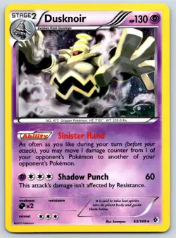 Dusknoir - Cosmos Holo - Boundaries Crossed 63/149 Promo kawayoo Pokemon Card MP - Image 1