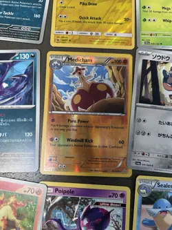 Pokemon Mixed Lot of 20 Cards Including Pikachu! - Image 3