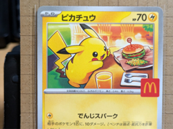 Pikachu 020/M-P McDonald's Promo 2025 Pokemon Card Japan Limited - Image 2