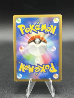 Charizard Lv. X 002/016 X-Series 1st Ed 2009 Holo Pokemon Card Japanese LP ZE1 - Image 3