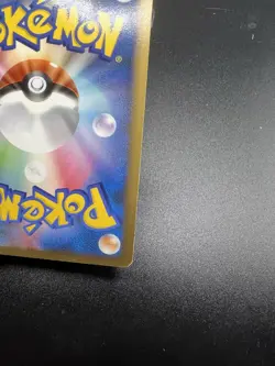 Charizard Lv. X 002/016 X-Series 1st Ed 2009 Holo Pokemon Card Japanese LP ZE1 - Image 5