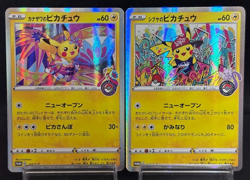 Pikachu Kanazawa Shibuya 144/S-P 002/S-P Promo Excellent Japanese Pokemon Card - Image 1