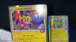 Pikachu Kanazawa Shibuya 144/S-P 002/S-P Promo Excellent Japanese Pokemon Card - Image 2