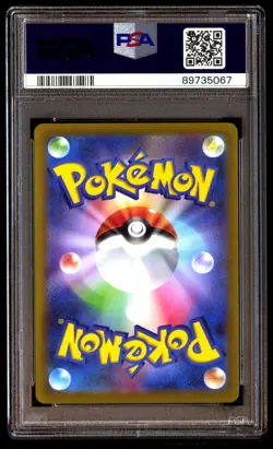 PSA 10 Gem Mint Pikachu 205/172 Vstar Universe FA 2022 Japanese Graded Card - Image 2