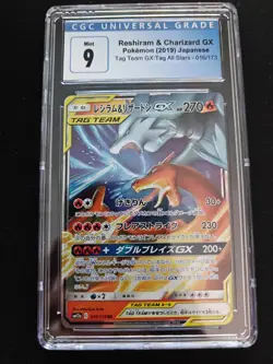 Reshiram & Charizard GX 016/173 Tag Team GX All Stars Pokemon Card CGC 9 Mint9.5 - Image 1