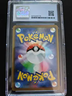 Reshiram & Charizard GX 016/173 Tag Team GX All Stars Pokemon Card CGC 9 Mint9.5 - Image 2