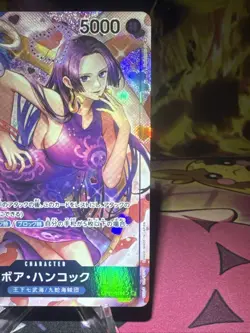 Boa Hancock (Parallel) OP01-078 SR ROMANCE DAWN ONE PIECE Card Game NM Holo JPN - Image 2