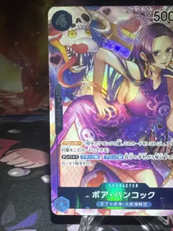 Boa Hancock (Parallel) OP01-078 SR ROMANCE DAWN ONE PIECE Card Game NM Holo JPN - Image 3