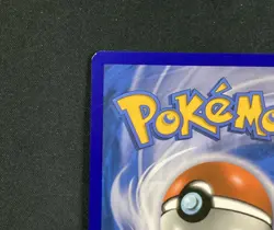 Pokemon TCG Umbreon GX Ultra Rare Card SM Base Set 80/149 - Image 3