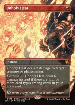 1x Unholy Heat - Borderless NM-Mint, English Special Guests MTG Magic - Image 1