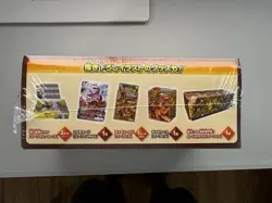 Pokemon Center Japanese Eevee Heroes Gym Collection Box - New Factory Sealed USA - Image 4