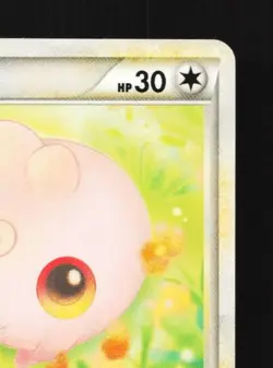 Igglybuff 050/070 HP SoulSilver Collection Japanese Pokemon Card TCG - Image 5