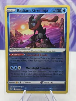 Pokemon TCG Radiant Greninja Sword & Shield - Astral Radiance 046/189 Holo - Image 1