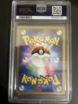 Pokemon Japanese PSA 7 Karen's Umbreon Holo 2001 VS 1st Edition #091 NM - Image 2