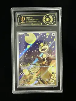 Pokemon Chinese TCG Gem Pack Vol.3 CBB3C 0207/07 Exclusive Meowth APH 10 ill47#7 - Image 1