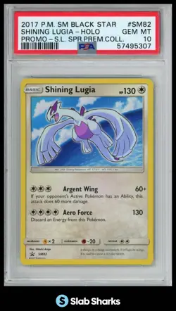 2017 POKEMON BLACK STAR PROMO #SM82 SHINING LUGIA HOLO SUPER PREIMUM COLL PSA 10 - Image 1