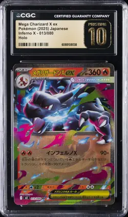 2025 POKEMON JAPANESE INFERNO X HOLO #013 MEGA CHARIZARD X EX CGC 10 PRISTINE - Image 1
