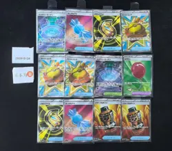 Pokemon Mega Signal & Mystery Garden SR Set Lots 12 M1L & M1S Japanese - Image 1