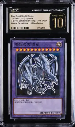 2025 YU-GI-OH! JPN 7-ELEVEN COLLAB BLUE-EYES ULTIMATE DRAGON CGC 10 PRISTINE - Image 1
