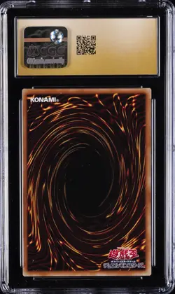 2025 YU-GI-OH! JPN 7-ELEVEN COLLAB BLUE-EYES ULTIMATE DRAGON CGC 10 PRISTINE - Image 2