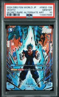 2024 DRAGON BALL SUPER CARD GAME FUSION WORLD JPN BLAZING AURA VEGITO PSA 10 - Image 1