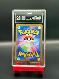 TAG Gem Mint 10 Japanese Pokemon 2022 Hisuian Arcanine 075/071 Dark Phantasma - Image 2