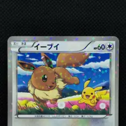 Eevee Pokemon Card Promo Seven-Eleven Holo #235/BW-P Nintendo Japan Rare F/S - Image 3