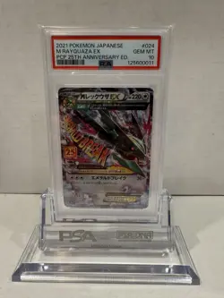 2021 POKEMON JAPANESE PROMO CARD 25TH ANNIVERSARY #024 M RAYQUAZA EX PSA 10 - Image 1