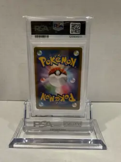 2021 POKEMON JAPANESE PROMO CARD 25TH ANNIVERSARY #024 M RAYQUAZA EX PSA 10 - Image 2