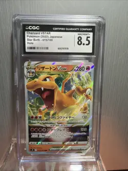 Charizard VSTAR Holo Card 015/100 S9 Star Birth Series (Japanese) CGC Graded 8.5 - Image 1