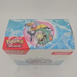 Pokemon TCG: Journey Together Factory Sealed Booster Box w/1x PROMO CARD BONUS - Image 3