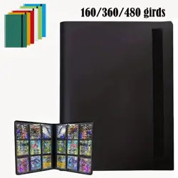 Premium Multi-Pocket Trading Card Binder-Holds 160/360/480 Cards-Durable PP Cove - Image 1