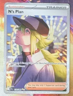 N's Plan SAR 170/ 086 SV11B Black Bolt English Pokemon TCG 2025 NM Condition - Image 1
