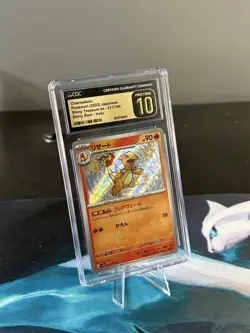 2023 Pokemon Shiny Treasures EX Charmeleon Holo Card #211 CGC 10 Pristine - Image 1