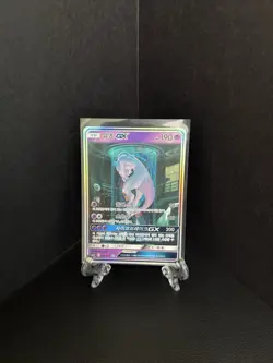 Korean Pokemon Mewtwo GX 082/072 Shining Legends Holo Full Alt Art Card Used - Image 1