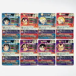 HG2-CP Complete 8 sets Son Goku SUPER DRAGON BALL HEROES Card Japanese 2012 - Image 2