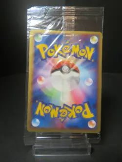 【Sealed】pokepark Aura's Lucario - 093/PCG-P Promotional cards Regular (Japanese) - Image 3