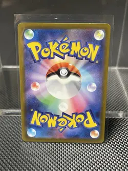 Rotom V 104/100 SR Alt Art Lost Abyss - Japanese Pokemon Card NM - Image 2