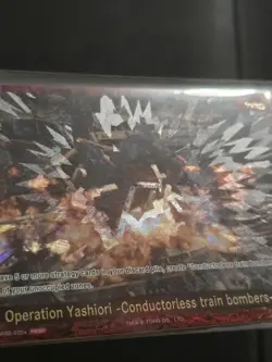 Godzilla Card Game BP02-020+ PRSP Special Parallel Foil - Promo Sealed, English - Image 2