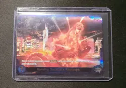 Burning Godzilla's Rampage Godzilla vs [BP01] #015 Card Game Promo 15 NM - Image 1