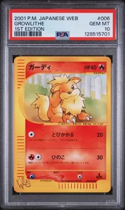 2001 Pokemon Japanese WEB Growlithe 1st Edition #006 PSA 10 GEM MINT - Image 1