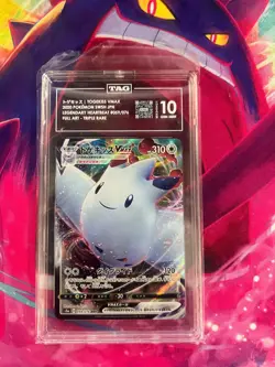 Togekiss Vmax Legendary Heartbeat 059/076 TAG Graded 10 Japanese Pokemon TCG - Image 1