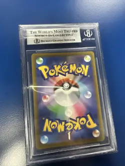 Pokemon TCG Pikachu SVP Black Star Promos SVP027 Holo Promo BGS 9 - Image 2