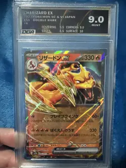 2023 Pokemon Scarlet & Violet 151 Charizard ex DGA Graded 9.0 Mint Japanese - Image 1