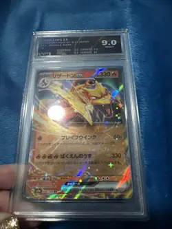 2023 Pokemon Scarlet & Violet 151 Charizard ex DGA Graded 9.0 Mint Japanese - Image 4