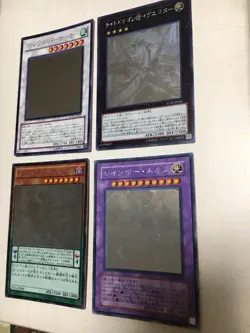 Yu-Gi-Oh Japanese Holo Ghost Rare IGAS-JP044 PTDN-JP044 DUEA-JP004 EXVC-JP037 - Image 3