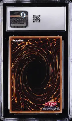 2025 YU-GI-OH! JAPANESE 7-ELEVEN COLLABORATION BLUE-EYES ULTIMATE DRAGON CGC 10 - Image 2