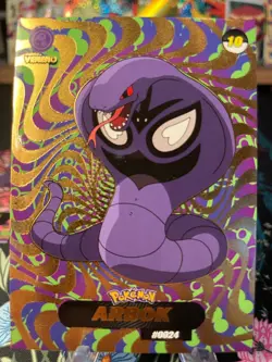 Shadow Arbok Gold Holo #0031 - Crystal Collection 2024 - Pokemon Card - Image 1