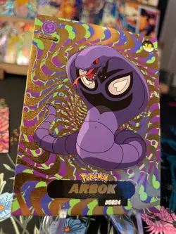 Shadow Arbok Gold Holo #0031 - Crystal Collection 2024 - Pokemon Card - Image 3