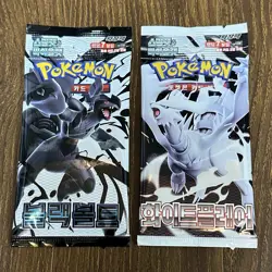 Pokemon Card Black Bolt & White Flare 1+1 SEALED Korean Booster Packs - Image 1